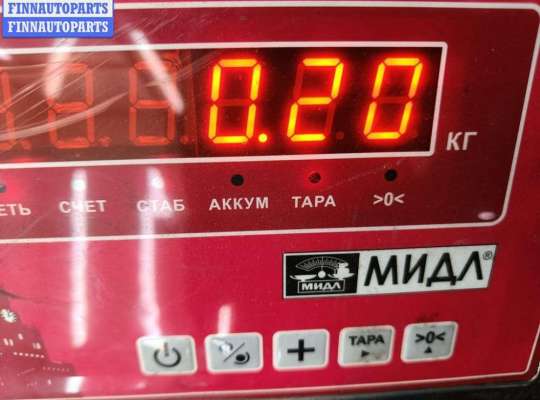 купить Обшивка багажника на Ford Galaxy (2000-2006)