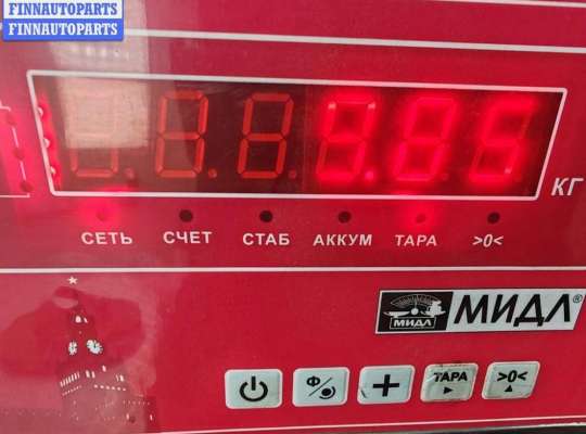 купить Диск тормозной передний на BMW 5 E39 (1995-2003)