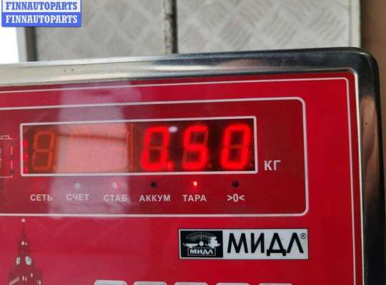 купить Замок двери передней правой на Citroen C5 (2001-2008)