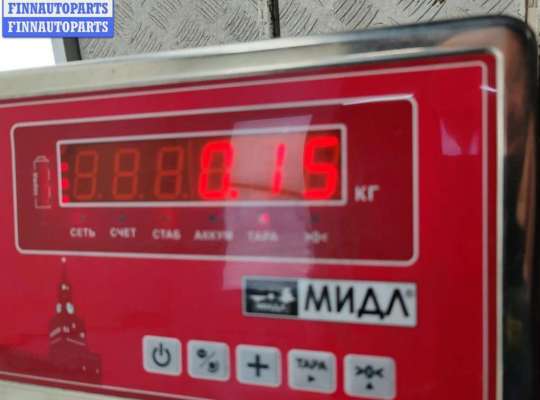 купить Цилиндр сцепления главный на Ford Galaxy (2000-2006)