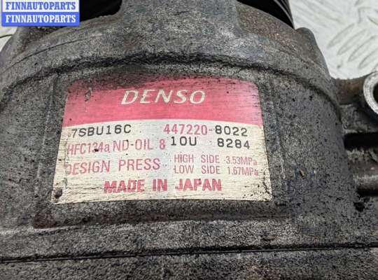 купить Компрессор кондиционера на BMW 5 E39 (1995-2003)