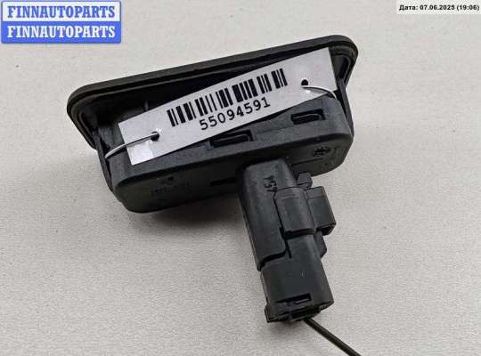 купить Кнопка открывания багажника на Renault Modus