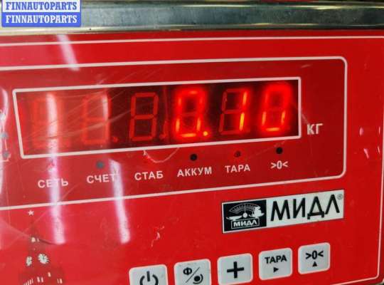 купить Рамка фары противотуманной левой на Opel Astra H (2004-2009)