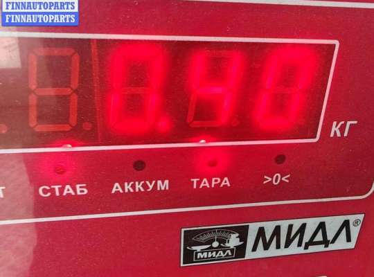 купить Цилиндр сцепления рабочий на BMW X5 E53 (1999-2006)