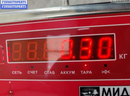 купить Фара противотуманная правая на Renault Laguna II (2001-2007)