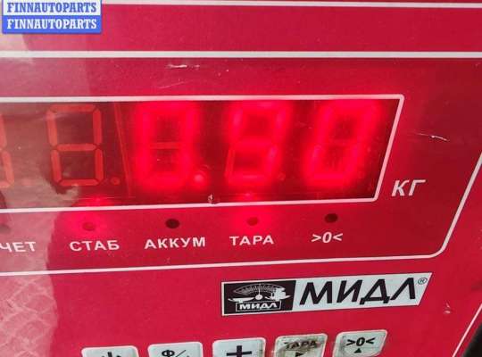 купить Трубка системы рециркуляции EGR на Opel Omega B (1994-2003)