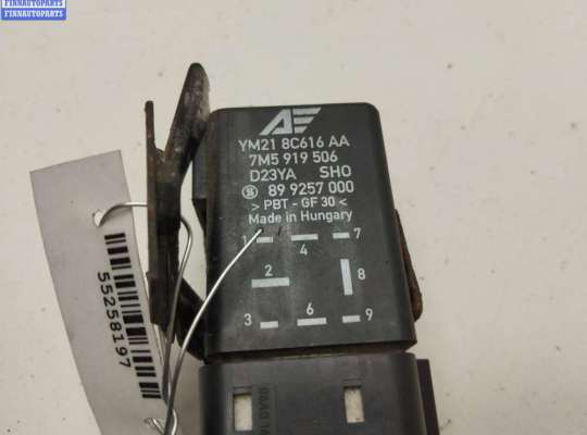 купить Реле накала на Seat Alhambra (2000-2010)