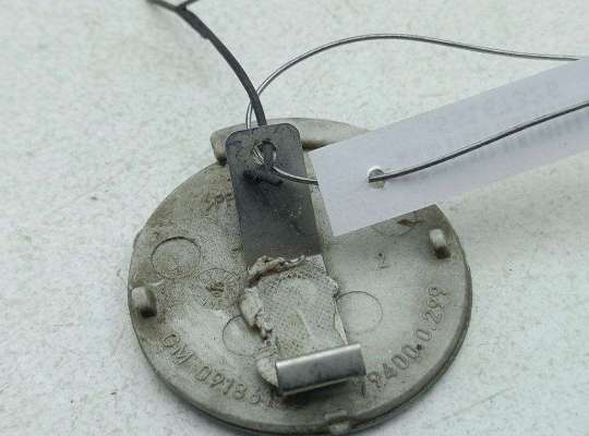 купить Решётка (заглушка) в бампер на Opel Vectra C (2002-2008)