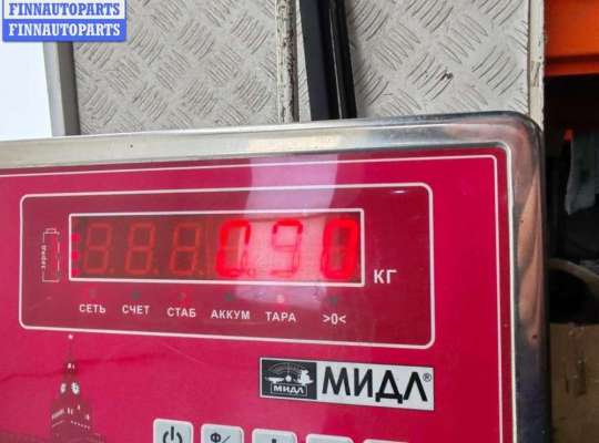 купить Двигатель стеклоочистителя заднего (моторчик дворников) на Volkswagen Golf-4