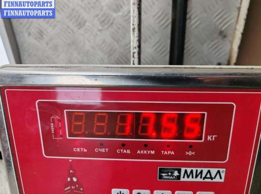 купить Крышка багажника (дверь задняя) на Ford Fusion