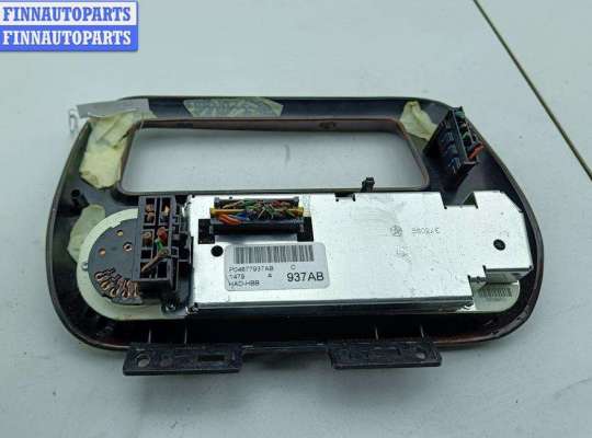 купить Переключатель отопителя на Chrysler Voyager (1996-2000)