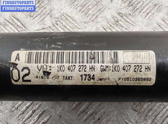 Приводной вал (Полуось в сборе) на Volkswagen Passat B6 (3C)