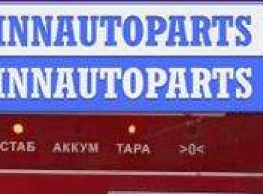 купить Узел педальный на BMW 3 E46 (1998-2006)