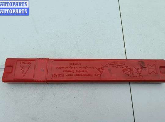 купить Знак аварийной остановки на Audi A4 B6 (2001-2004)