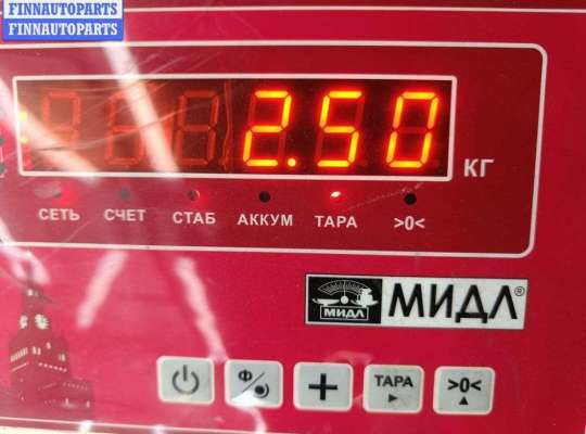 купить Бампер задний на Opel Zafira A (1999-2005)