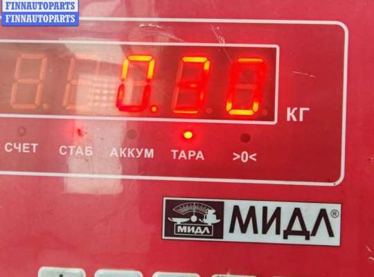 купить Цилиндр сцепления рабочий на Volkswagen Golf-4