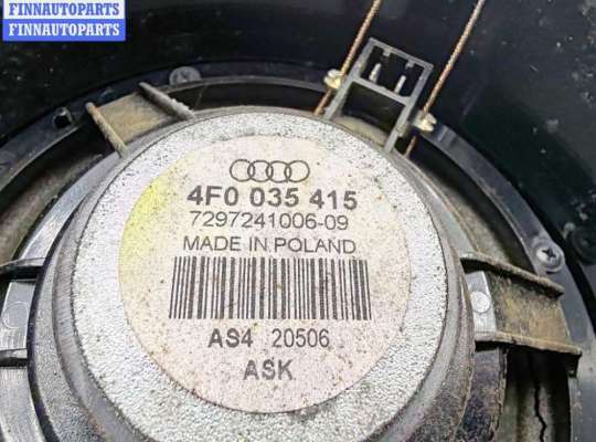 купить Динамик двери задней правой на Audi A6 C6 (2004-2011)