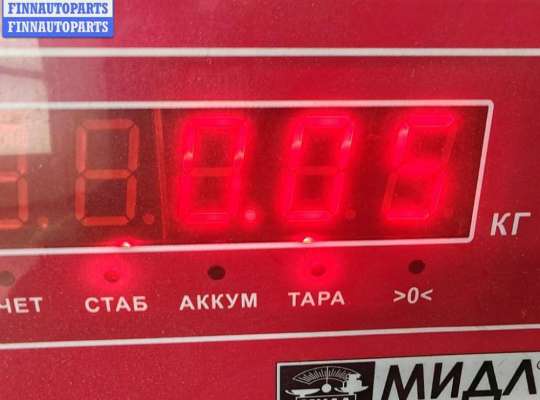 купить Клапан электромагнитный на Opel Vectra B (1995-2002)