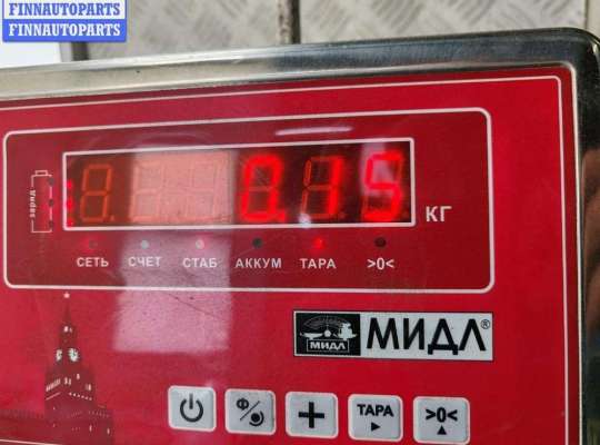 купить Блок согласования фаркопа на Audi A6 C5 (1997-2005)