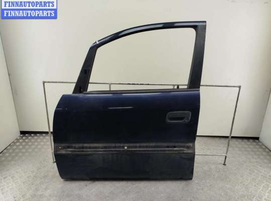 Купить Дверь боковая передняя левая на Opel Zafira A (1999-2005) Дверь боковая передняя левая OP2295037 на Opel Zafira A (1999-2005)