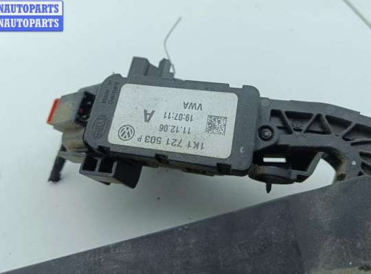 купить Педаль газа на Skoda Octavia mk2 (A5 1Z) 2004-2013