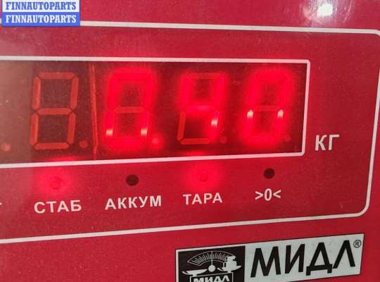 купить Трубка ТНВД на Volkswagen Transporter T4