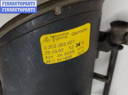 купить Фара противотуманная левая на Audi A4 B6 (2001-2004)