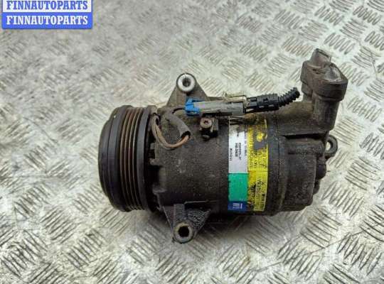 купить Компрессор кондиционера на Opel Astra H (2004-2009)