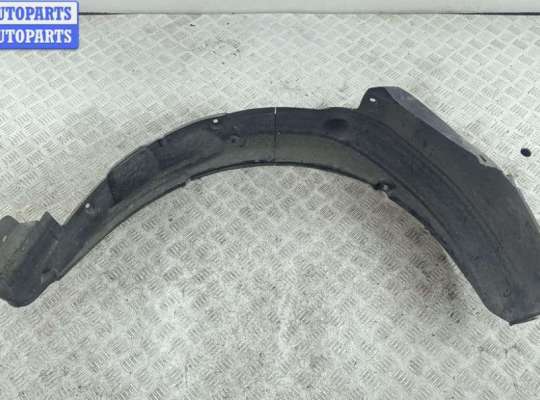 купить Защита крыла (подкрылок) передняя левая на Opel Astra G (1998-2004)