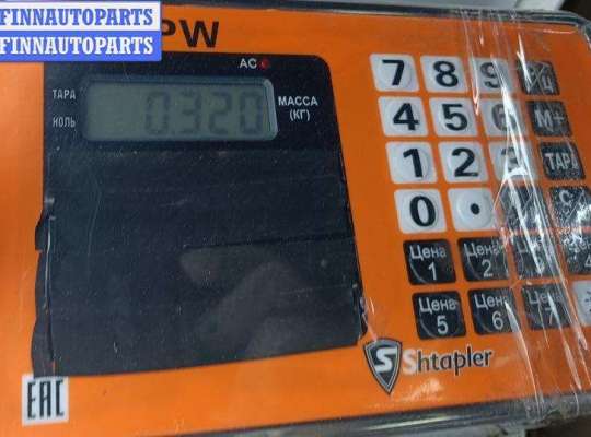 купить Переключатель отопителя на Volkswagen Passat B5+ (GP)