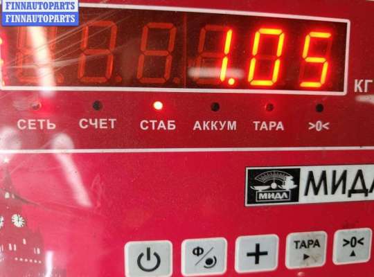 купить Решетка радиатора на Ford Mondeo III (2000-2007)