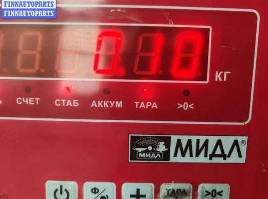 купить Форсунка топливная на Mitsubishi Colt (2004-2012)