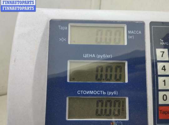 купить Патрон лампы фары на BMW 5 E39 (1995-2003)