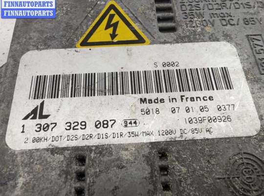 купить Блок розжига фар (ксенон) на Mercedes C-Class W203 (2000-2006)