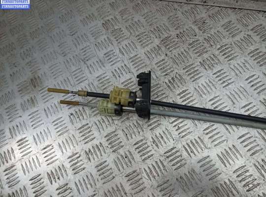 купить Трос кулисы КПП на Opel Vectra C (2002-2008)