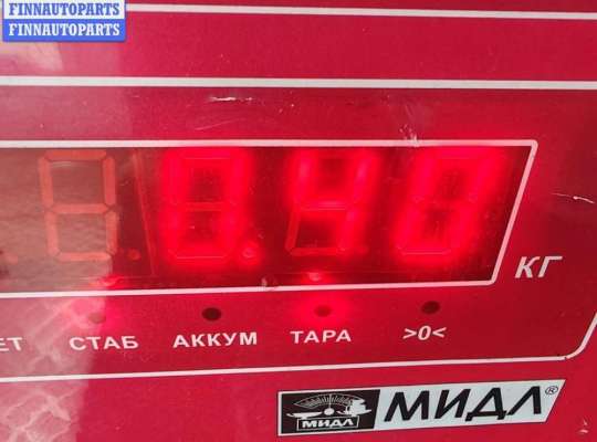 купить Трубка охлаждающей жидкости металлическая на Volkswagen Passat B5+ (GP)