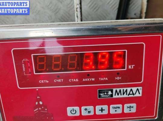 купить Бампер передний на Opel Zafira A (1999-2005)