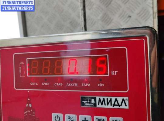 Ручка двери внутренняя на BMW 7 (E38)