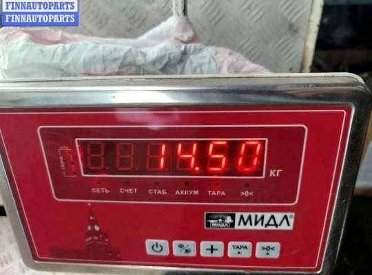 купить Крышка багажника (дверь задняя) на Dacia (Renault) Sandero II (2012-2020)