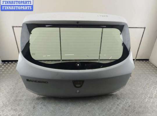 купить Крышка багажника (дверь задняя) на Dacia (Renault) Sandero II (2012-2020)