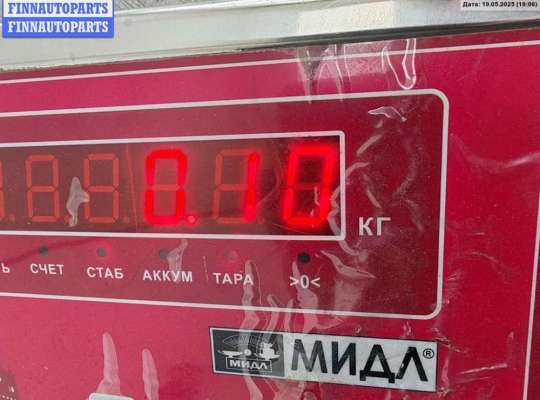 купить Активатор (привод) замка багажника на Opel Astra G