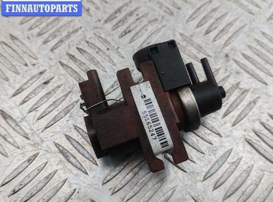 купить Клапан электромагнитный на Fiat Scudo (2007-2016)