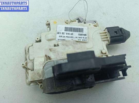 купить Замок двери передней правой на Audi A4 B7 (2004-2008)