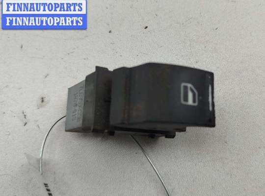 купить Кнопка стеклоподъемника заднего левого на Volkswagen Passat B6