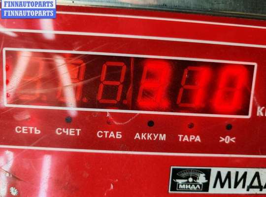 купить Радиатор охлаждения (конд.) на Audi A4 B5 (1994-2001)