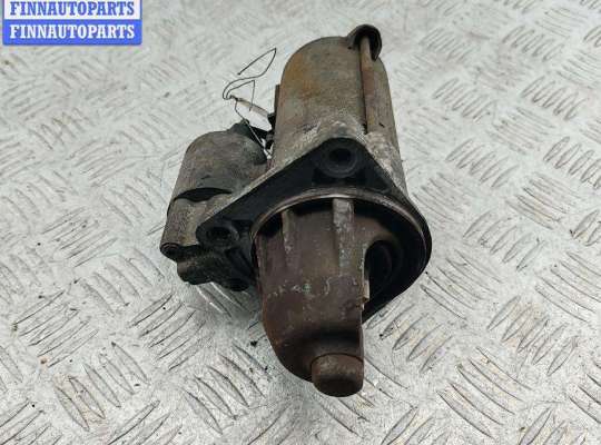 купить Стартер на Ford Focus I (1998-2005)