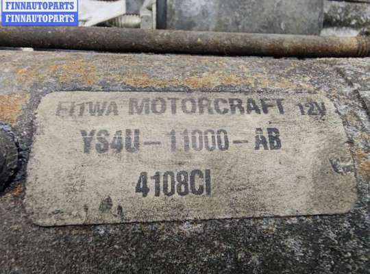 купить Стартер на Ford Focus I (1998-2005)