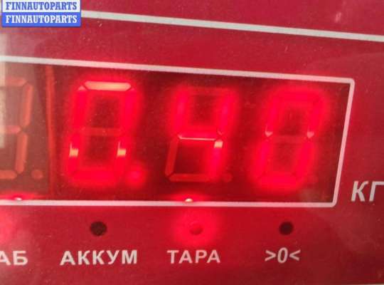 купить Кран отопителя (печки) на Ford Mondeo IV (2007-2014)