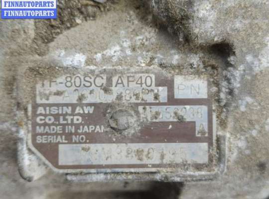 купить КПП автоматическая (АКПП) на Opel Astra H (2004-2009)