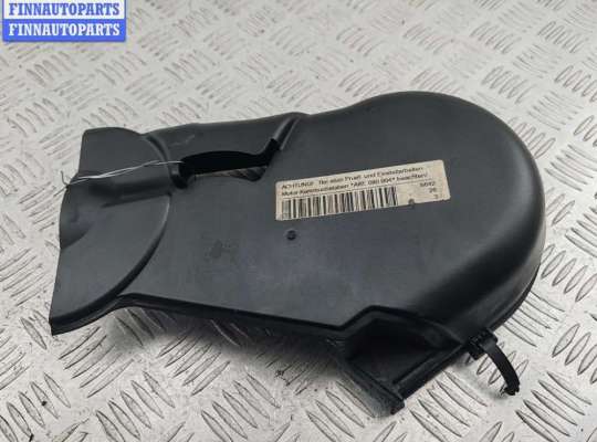 купить Кожух ГРМ на Audi A6 C5 (1997-2005)